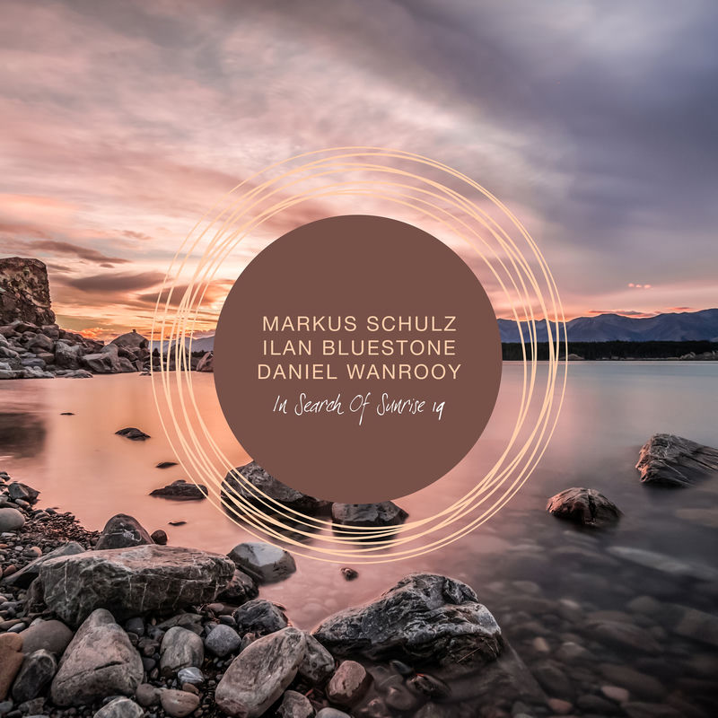 Outside World (Bart Skils & Weska Remix) (Mixed) - Sunbeam feat. Bart Skils & Weska