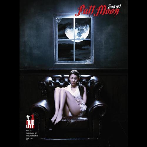 SUNMI - 24 Hours
