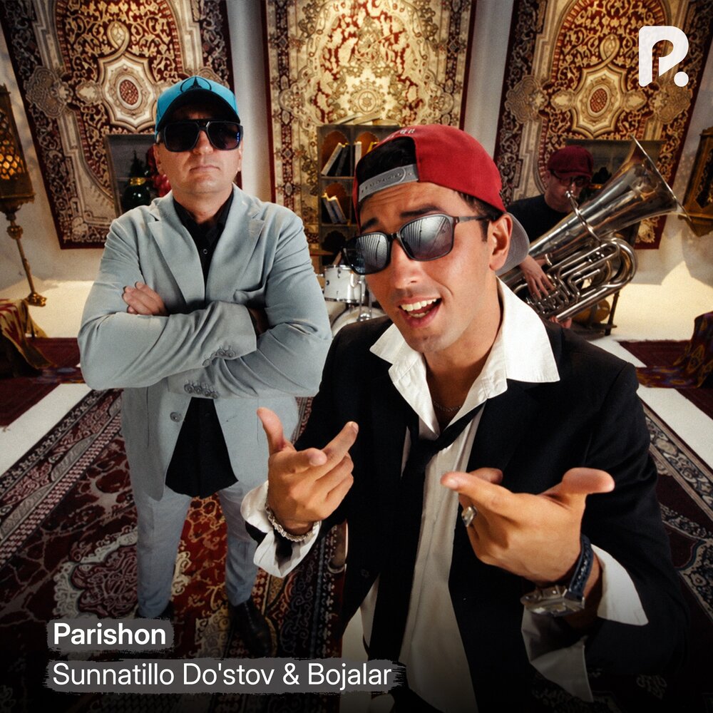 Parishon - Суннатилло Дустов, Bojalar