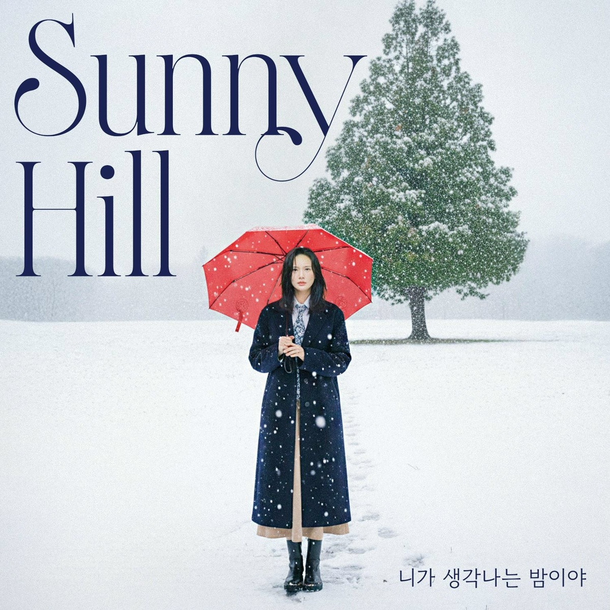 Thinking of You Tonight - Sunny Hill