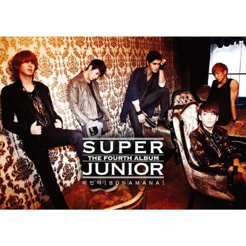 SUPER JUNIOR - Bonamana