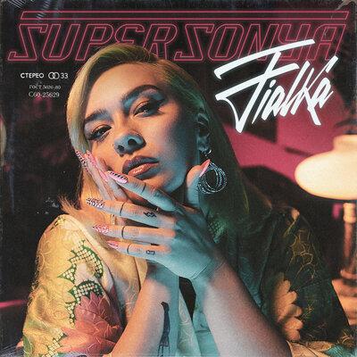 SuperSonya - Одна