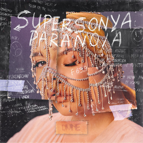 Supersonya - Paranoia