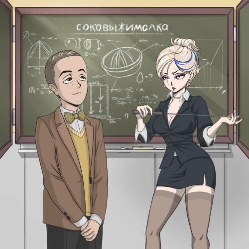 suramura & Иван Золо - Соковыжималка