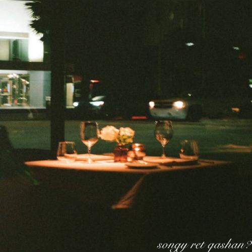 suukjel - songy ret qashan