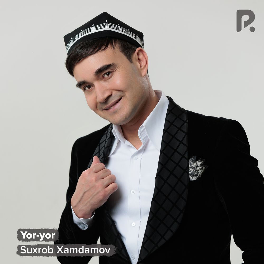 Yor-yor - Suxrob Xamdamov
