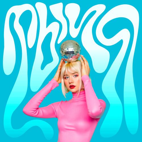Ты и я - SVETLOST