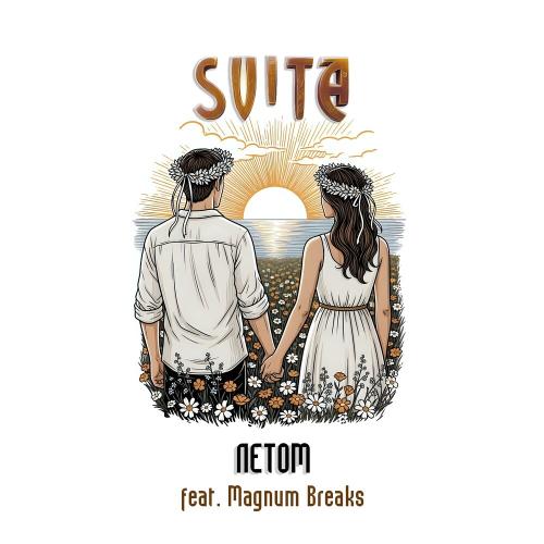 SVITA, Magnum Breaks - Летом