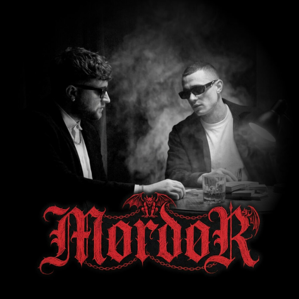 SVT - MORDOR