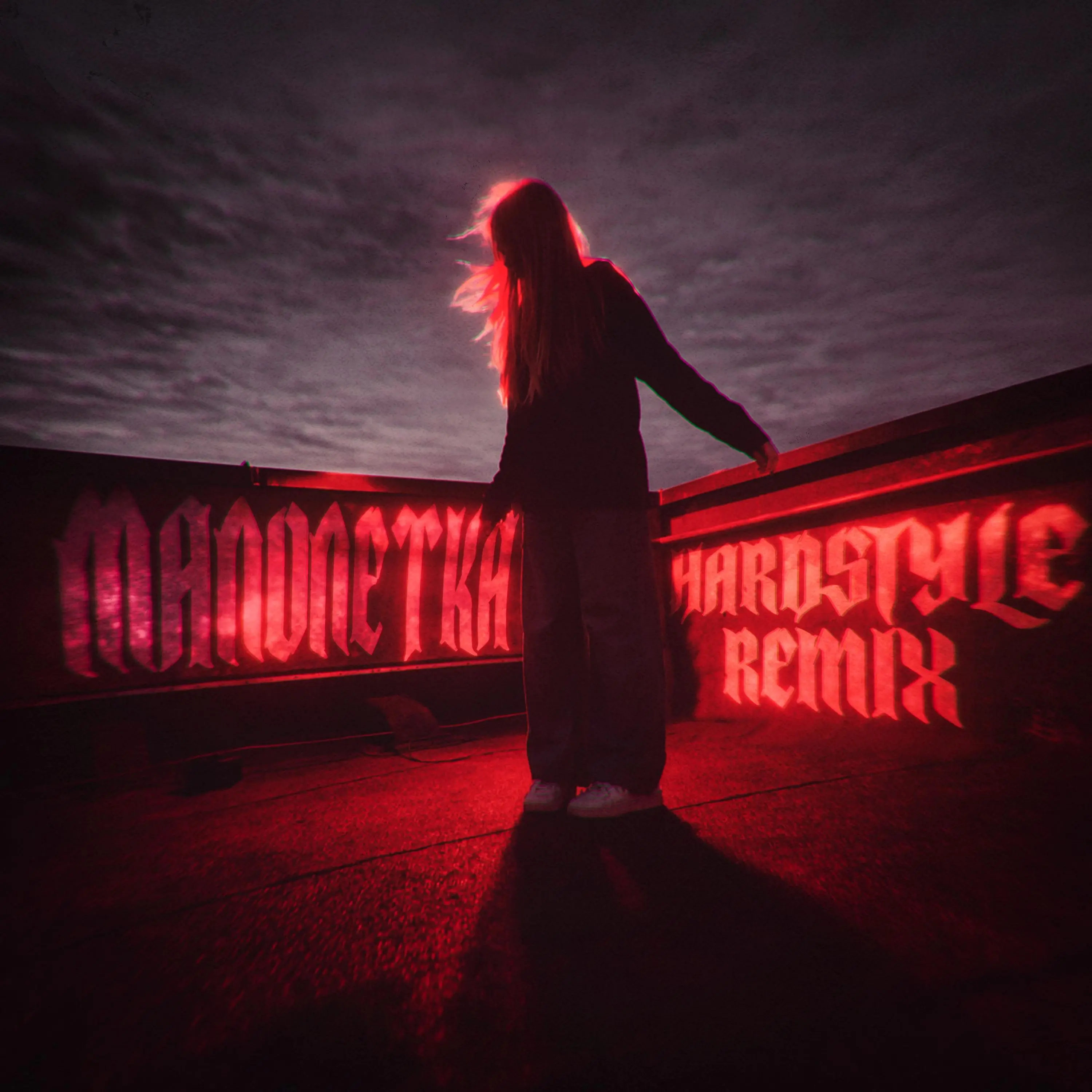 малолетка x hardstyle - SXLSH & kotkerber & ANXIETY & EVEN CUTE