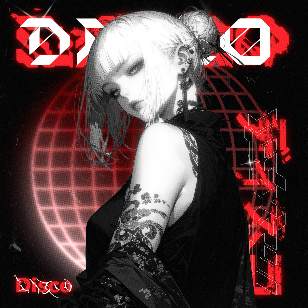 disco - sxullessbxy