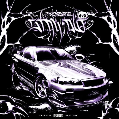 STAY OUT - SXUNDMANE