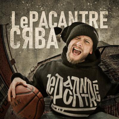 Le Pacantre - Сява