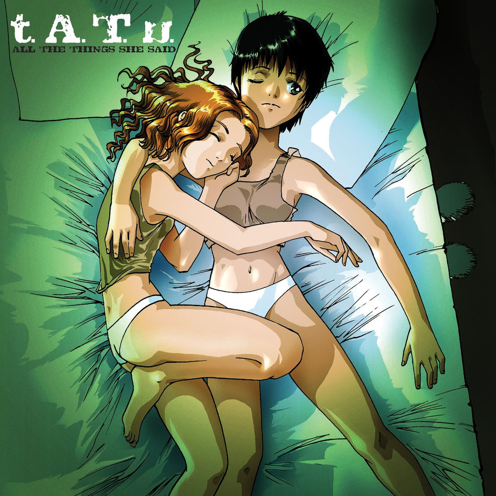 All The Things She Said (Hard Drum Mix) - t.A.T.u.