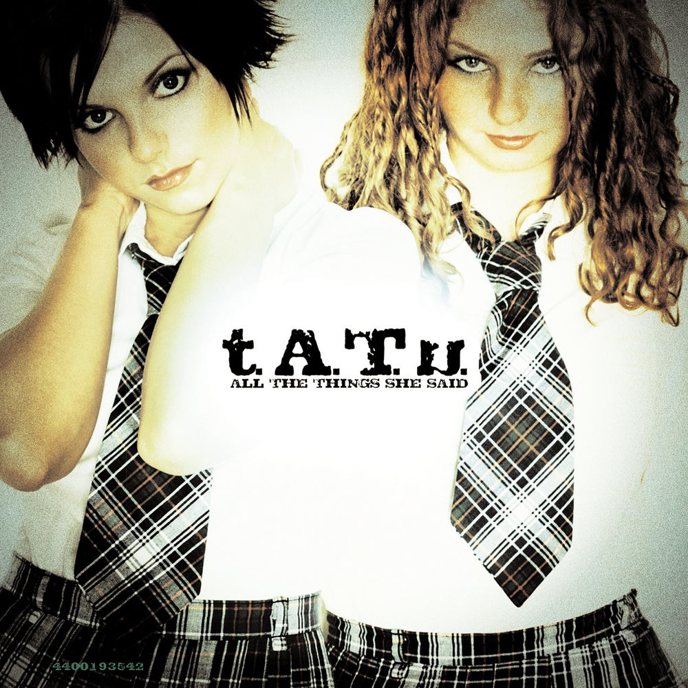 All The Things She Said (Running And Spinning Mix By Guena Lg & Rls) - t.A.T.u.