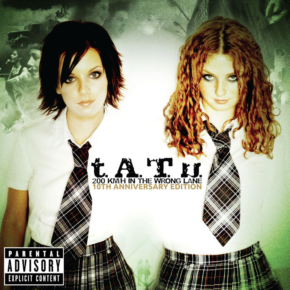 Show Me Love (Fabricated Remix) - t.A.T.u. feat. Sven Martin & Domen Vajevec