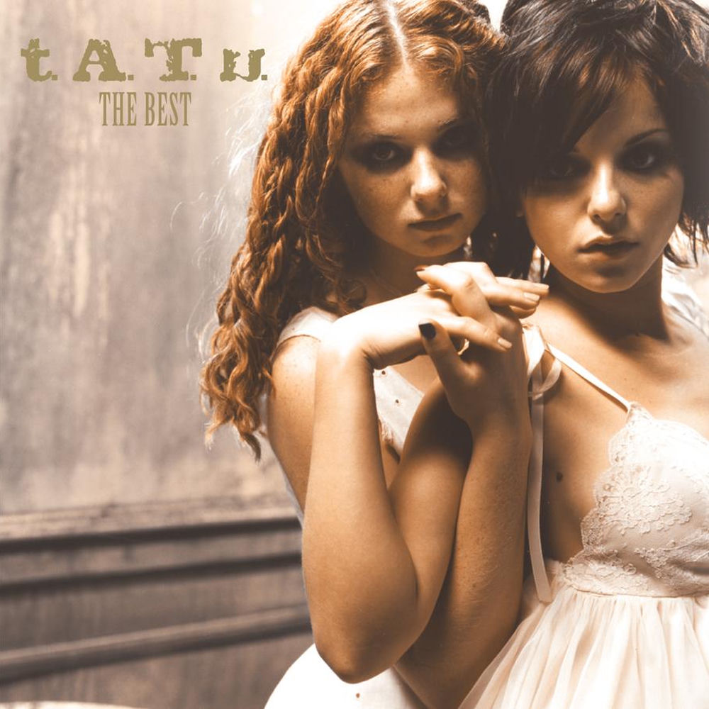 t.A.T.u. feat. Vanya Kilar - Ludi Invalidi (Russian Version Remix)