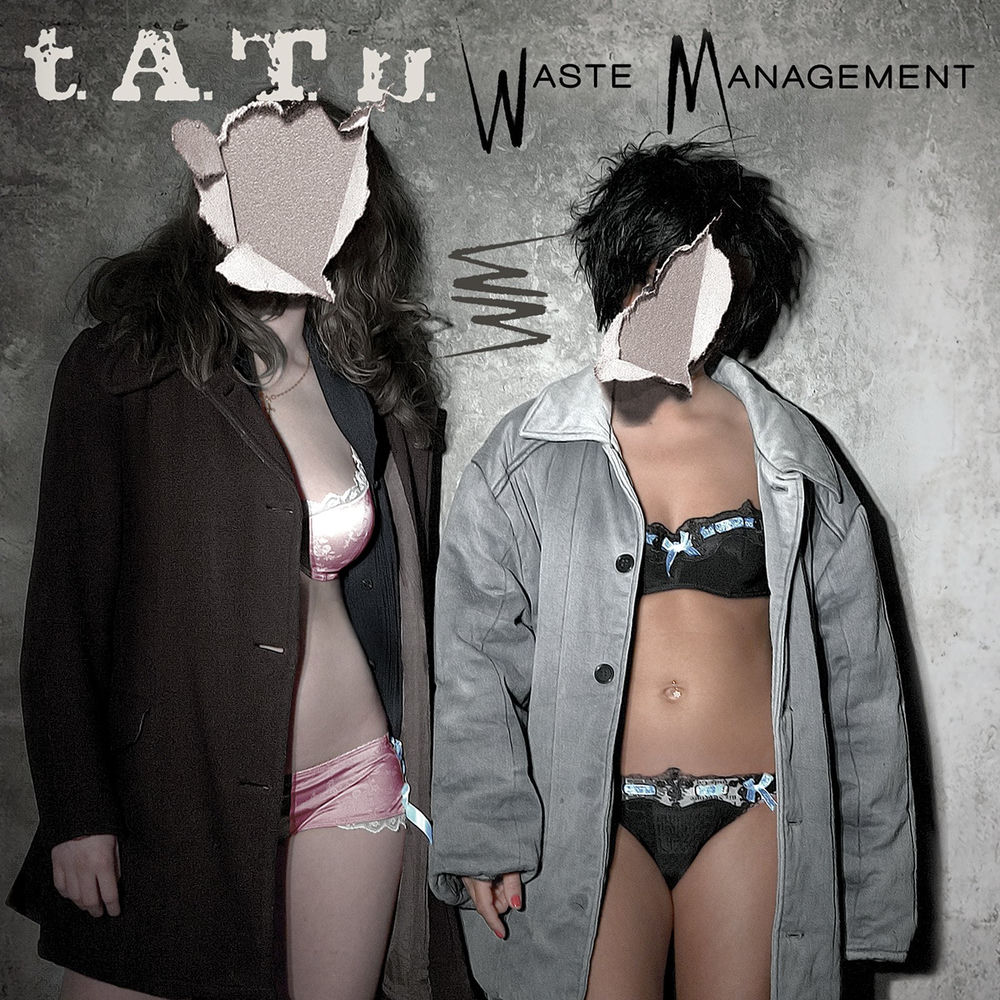 Fly On The Wall - t.A.T.u.