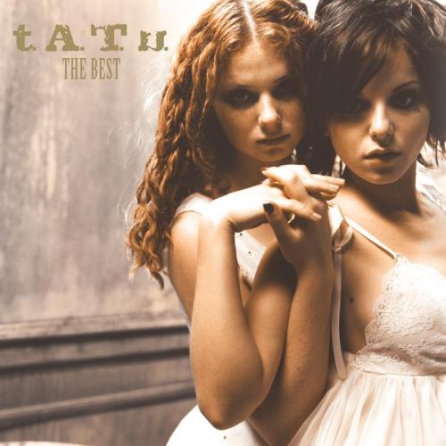 t.A.T.u․ - Я сошла с ума