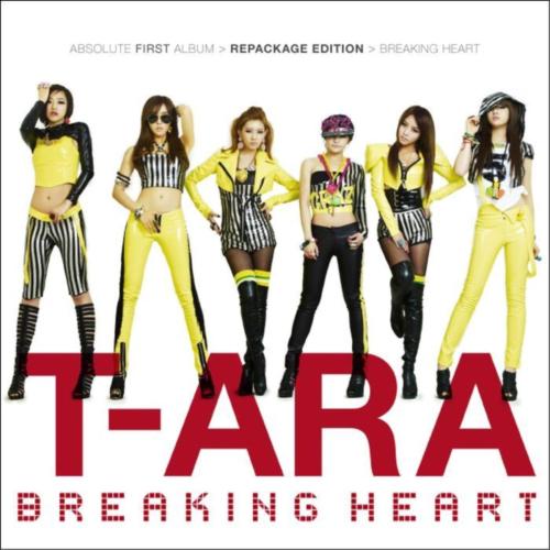T-ara - 너 때문에 미쳐