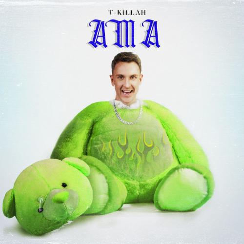 Аперолька - T-Killah