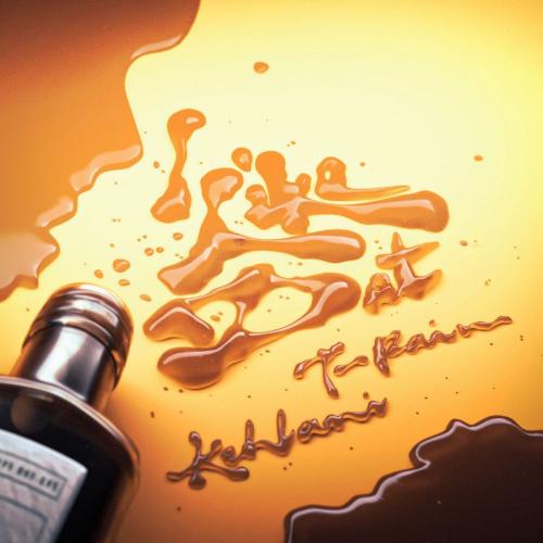 I Like Dat - T-Pain feat. Kehlani