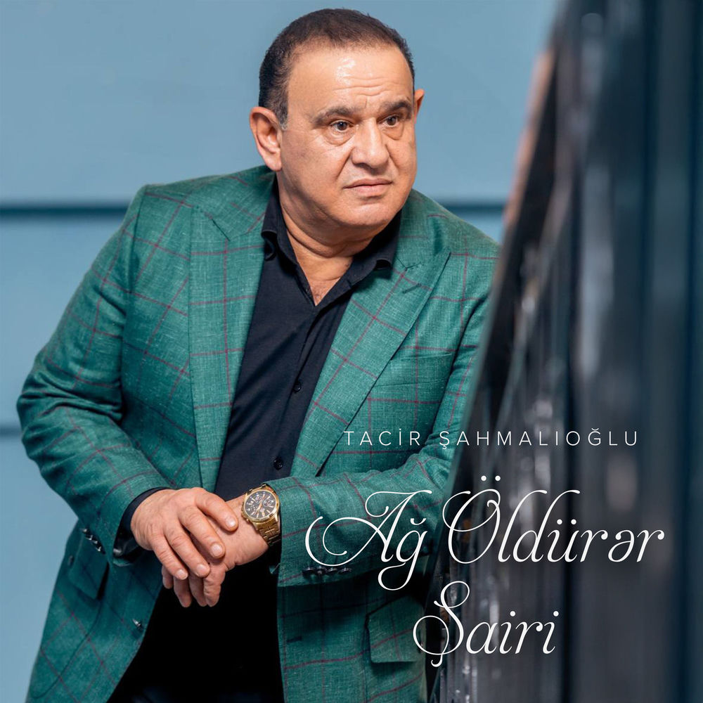 Ağ Öldürər Şairi - Tacir Şahmalıoğlu
