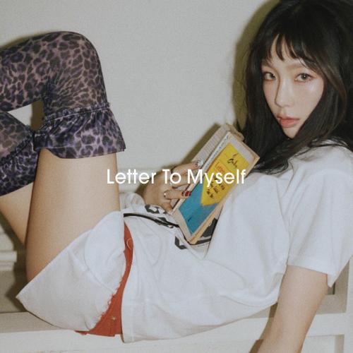 TAEYEON - Hot Mess