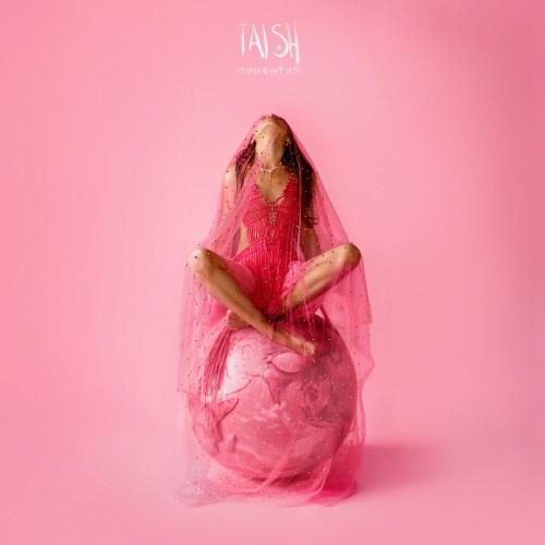 tAISh - Ориентир