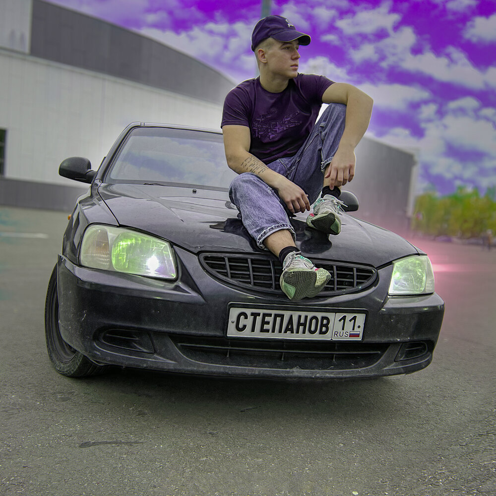 Айс - Тайпан, Даниил Степанов, IL'GIZ