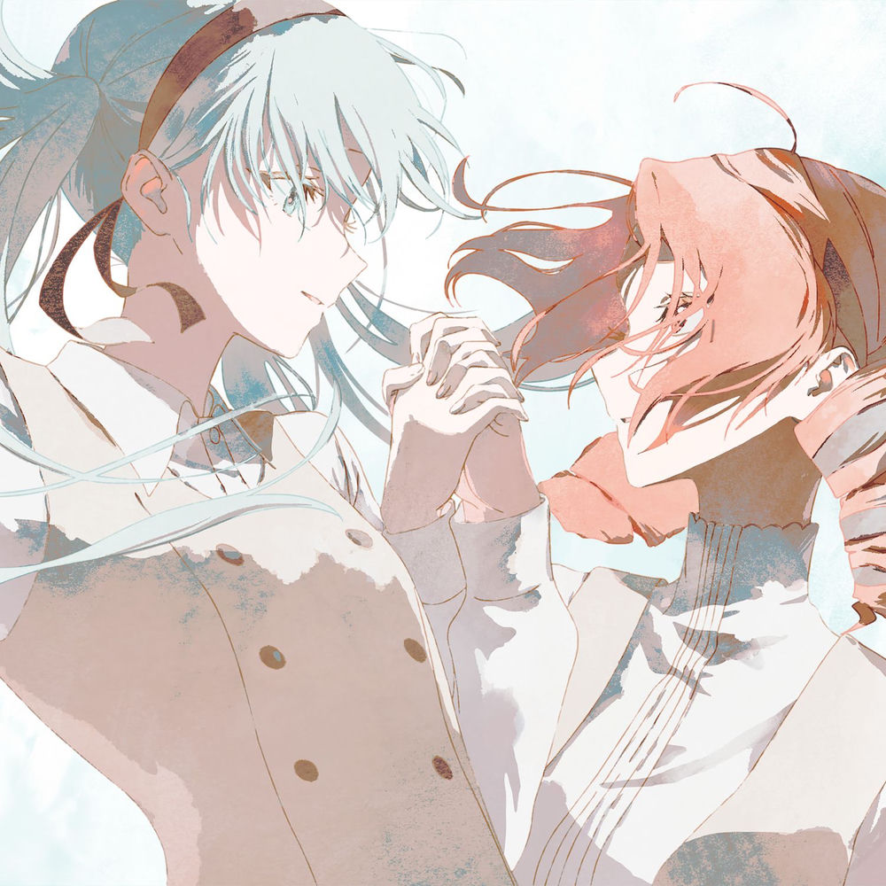 Numb Numb (Instrumental) (Feat. Hatsune Miku & Kasane Teto) - TAK feat. Hatsune Miku & Kasane Teto
