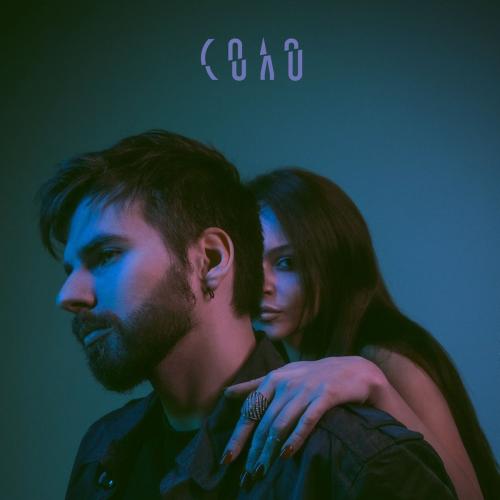 Соло - Takaya feat. Yan Yarosh