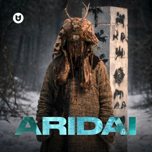 Talant Kurmangaliev, Ерсаин Дарбаев - ARIDAI