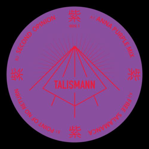 Talismann - Anna Purple Mix
