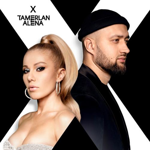 TamerlanAlena - Возврата. NET