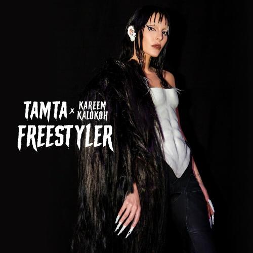 Tamta & Kareem Kalokoh - Freestyler