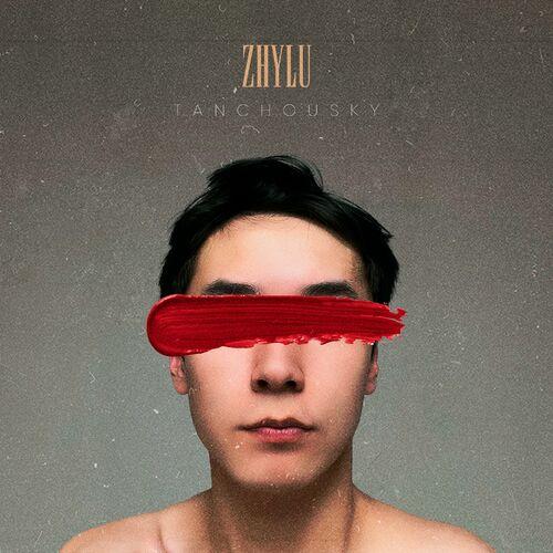 Tanchousky - Zhylu