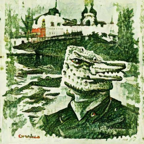 Крокодил - Tanir & Tyomcha & Гарри Топор