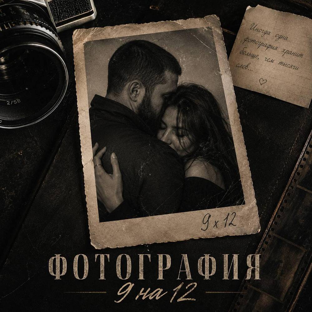 Фотография 9 на 12 - Танюха
