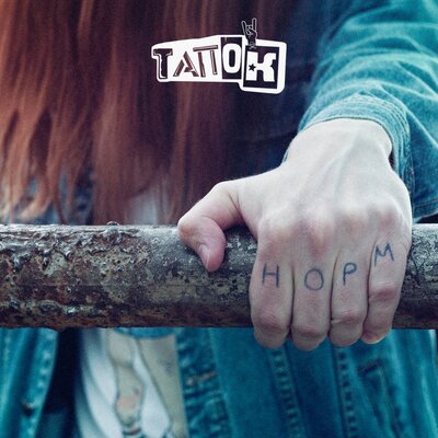 Лариса - тапОК