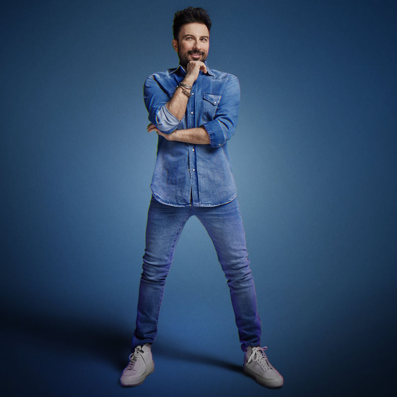 İllallah (Tarık Ister Remix) - Tarkan feat. Tarık İster