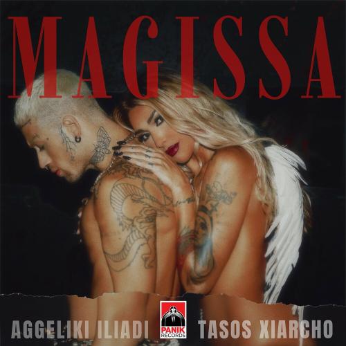 Tasos Xiarcho feat. Aggeliki Iliadi - Magissa