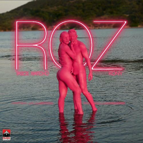 Tasos Xiarcho feat. Kony - Roz