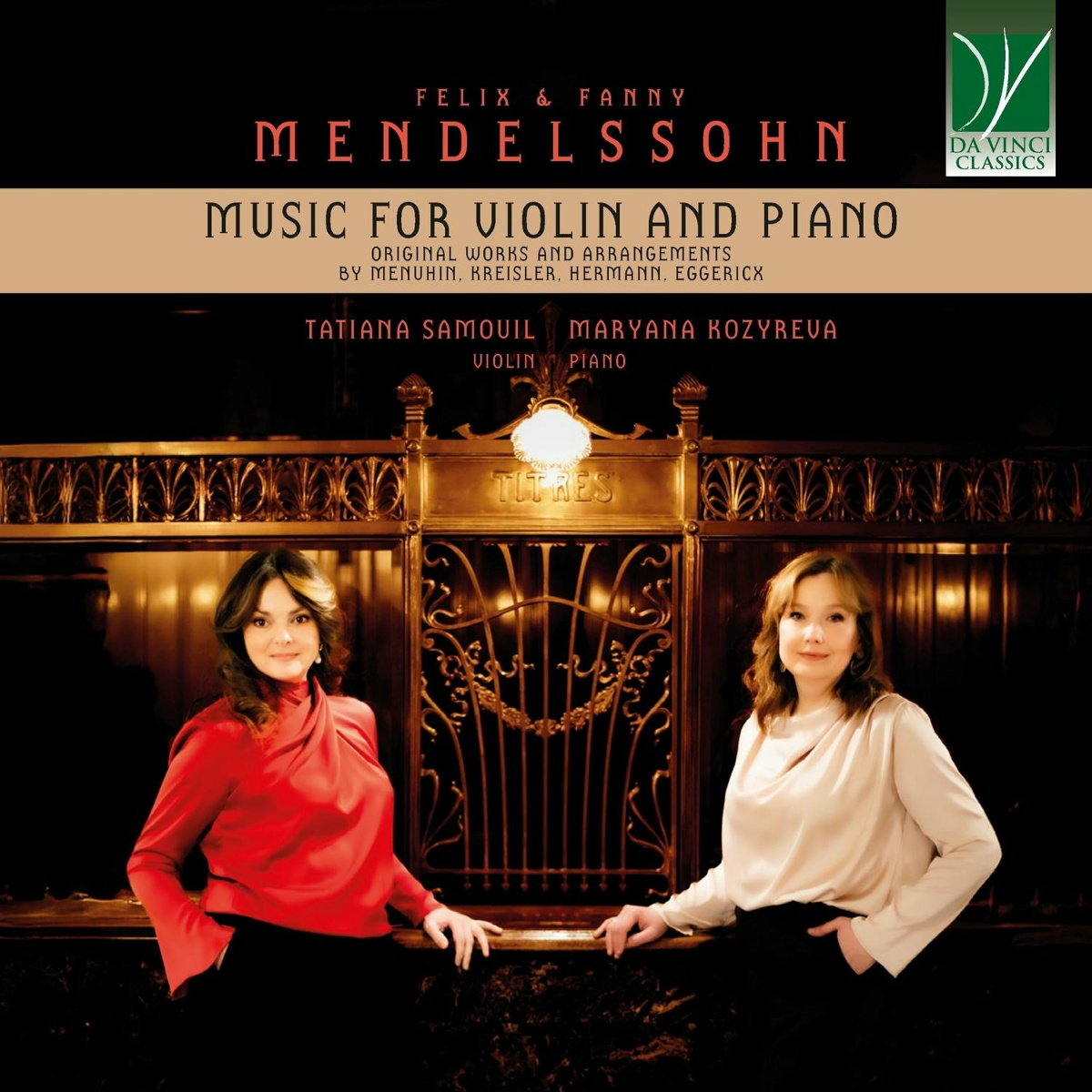Scherzo, Op. 61 No. 2 - Tatiana Samouil, Maryana Kozyreva