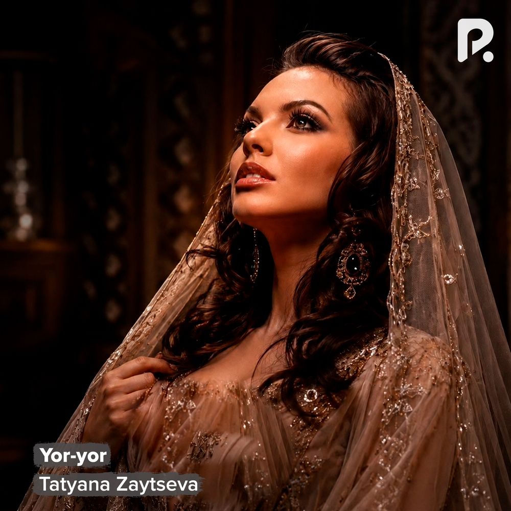 Yor-yor - Tatyana Zaytseva