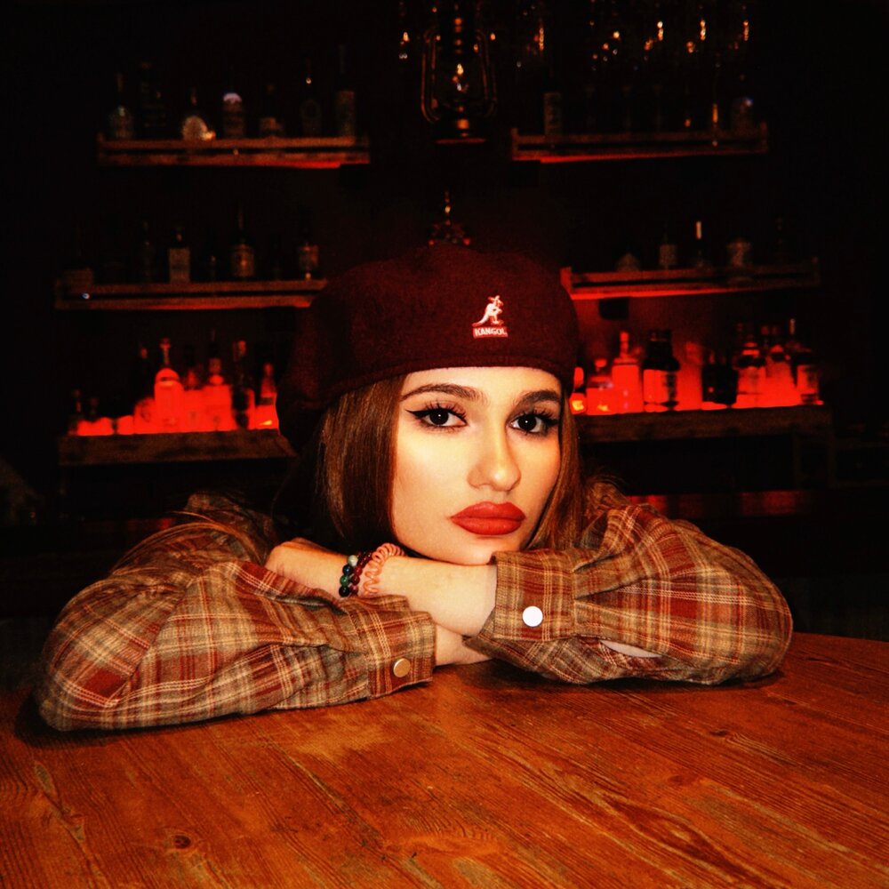 Taysy - Грязь