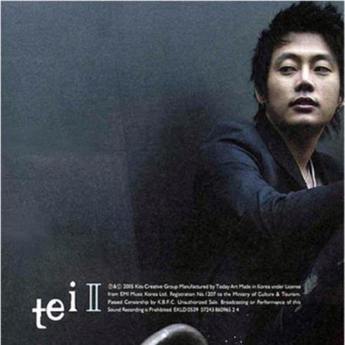 Tei - Love Is Once