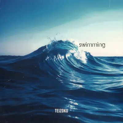 swimming - Teizoku