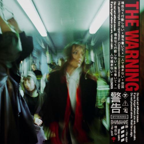 Telenova - The Deep (Single Version)