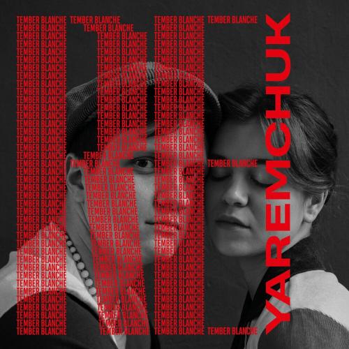 Tember Blanche - Запитай У Серця